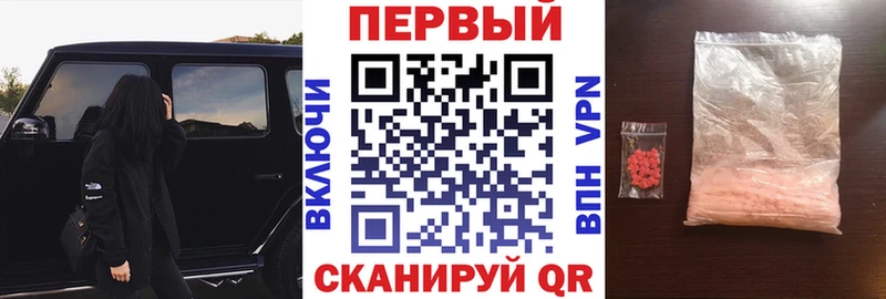 даркнет сайт  Углич  Амфетамин 97% 