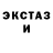МЕТАДОН белоснежный Muhammad Jihan