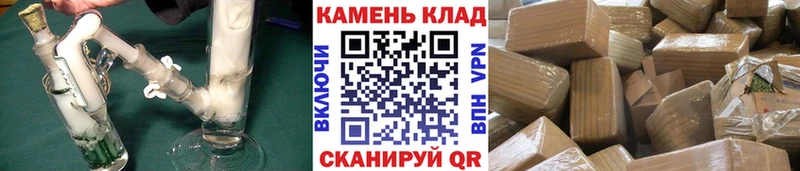 Гашиш индика сатива Углич