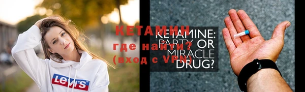 соль ск Алексеевка