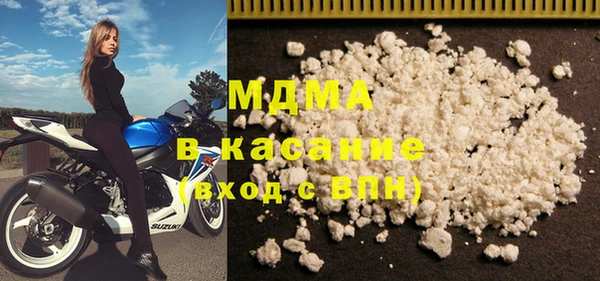 MESCALINE Алзамай
