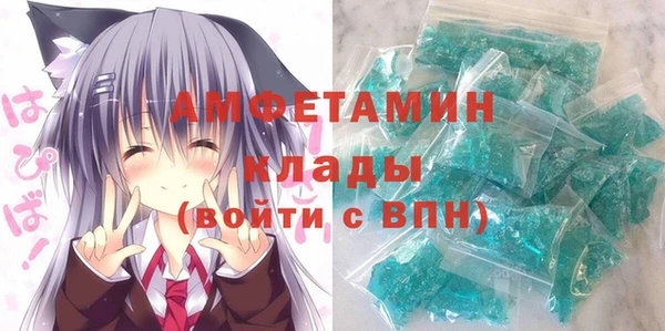 кокаин VHQ Пересвет
