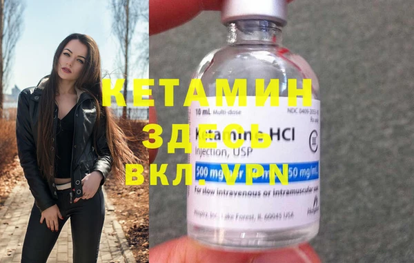 соль ск Алексеевка