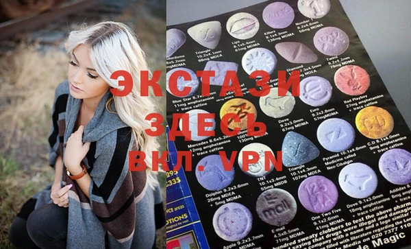MESCALINE Алзамай