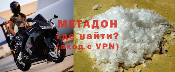 соль ск Алексеевка