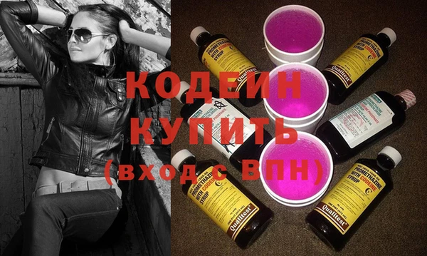 MESCALINE Алзамай