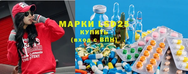 мефедрон Алексин