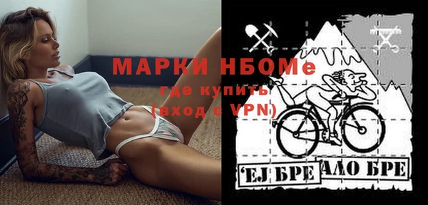 соль ск Алексеевка