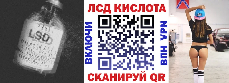 darknet формула  Углич  Лсд 25 экстази ecstasy 