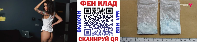 купить закладку  Углич  МЕГА зеркало  Метамфетамин кристалл 